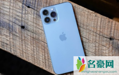 iPhone13pro远峰蓝色好看吗 iphone13pro远峰蓝色和石墨色