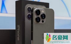 iPhone13还有鬼影吗 iPhone13配色翻车了吗