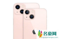 iphone13预购后多久能发货 苹果官网发货顺序是怎么排