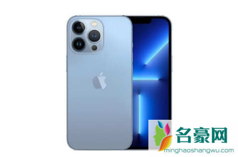 iPhone13实体店和官网价格一样吗1