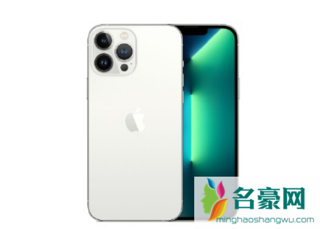 iPhone13拼多多百亿补贴便宜多少1