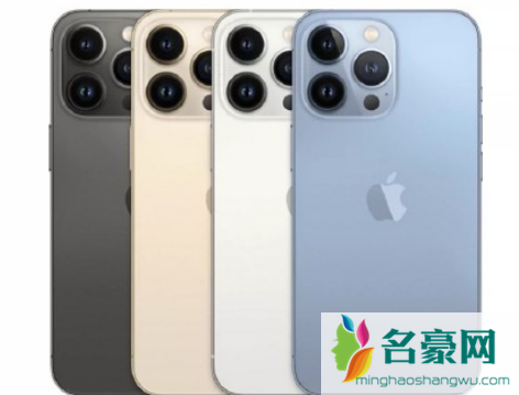 iphone13线下店什么时候有货3