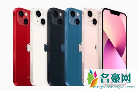 iPhone13外包装没有塑料膜是正品吗2