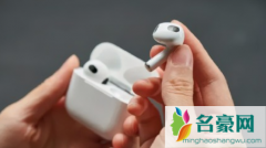 AirPods3还会出吗2021 AirPods3预计多少钱