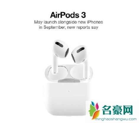 airpods3有降噪吗2