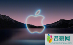 iPhone13Pro为什么没有256G iPhone13Pro内存买128G还是512G