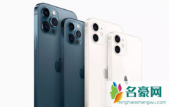 iPhone12价格直降千元可以入手吗 iPhone13和iPhone12系列