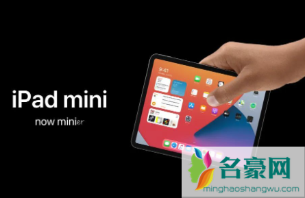 ipadmini6支持5G吗2