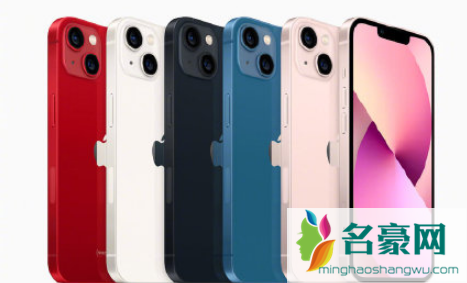 iPhone13mini值得入手吗1