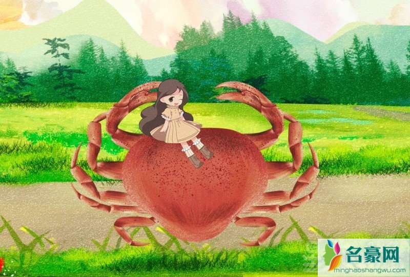 挽回巨蟹女的方法