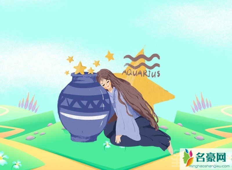 水瓶女变心的表现