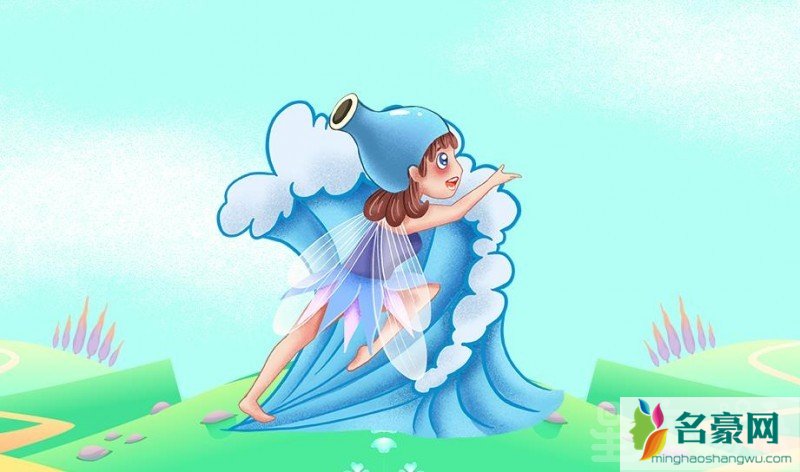 水瓶女变心的表现