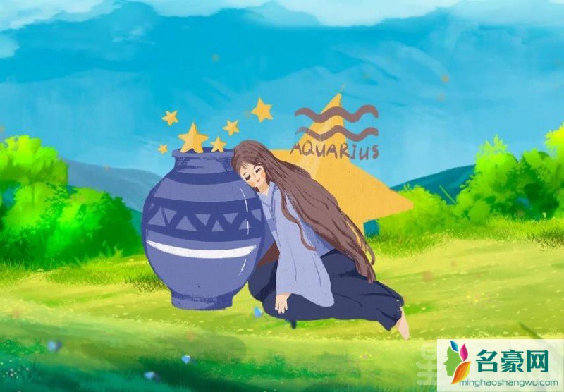 如何跟水瓶座谈恋爱