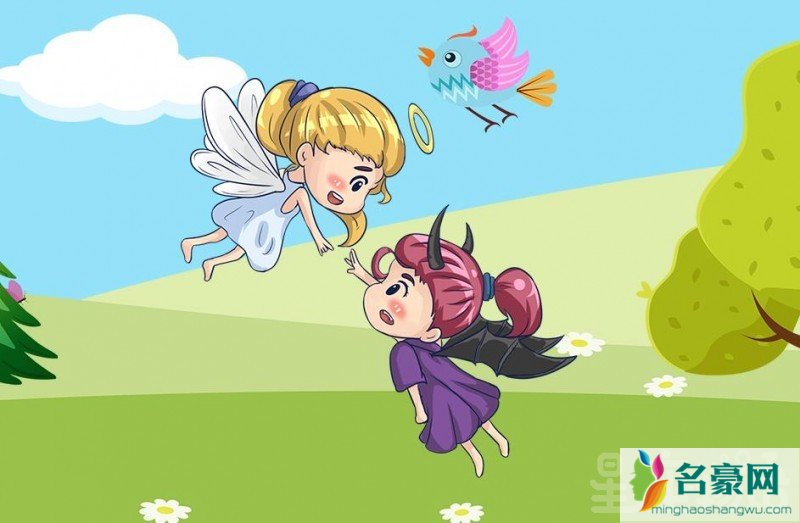 双子女是不是渣女