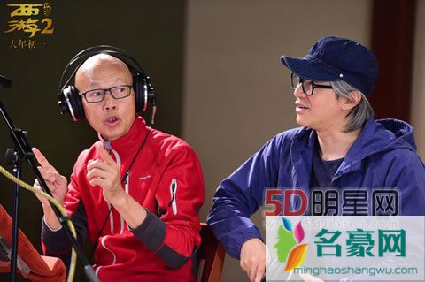 罗家英配音周星驰西游伏妖篇 周星驰徐克西游伏妖篇不日上映