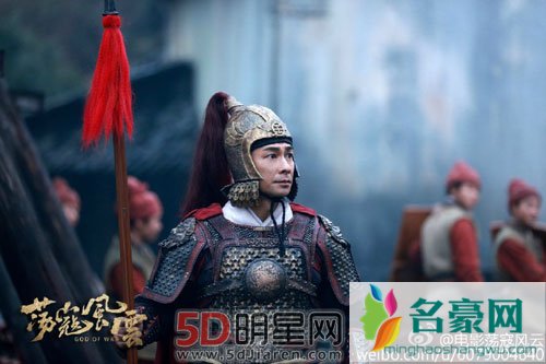荡寇风云发海报剧照 赵文卓对上洪金宝