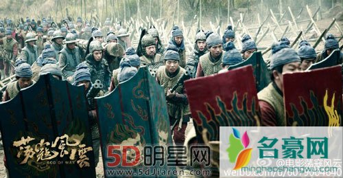 荡寇风云发海报剧照 赵文卓对上洪金宝