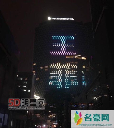 王菲“幻乐一场”演唱会即将开始 刘嘉玲等好友送祝福