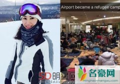 李嘉欣一家日本滑雪遭到大雪 误航三天发微博怒斥