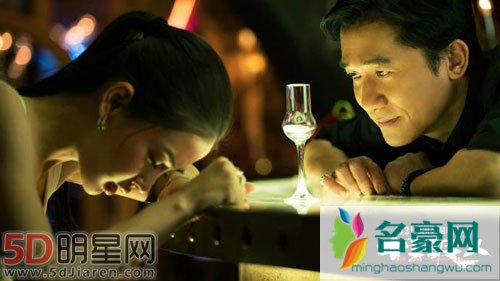 摆渡人发终极预告 梁朝伟金城武陈奕迅表现三段不同爱情
