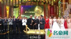 tvb台庆2016获奖名单 城寨英雄成大赢家