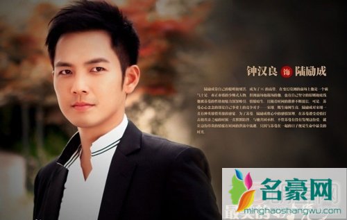 最美时光钟汉良结局/配音/服装图片 钟汉良谈最美时光