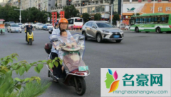 武汉电动车可以带小孩吗 机动车可以载几个人