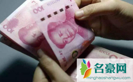 借钱不能过年什么意思2