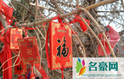 大年初一睡午觉好不好20221