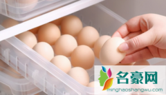 新鲜鸡蛋冬天常温下能保存多久 新鲜鸡蛋冻了还能