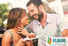 网恋奔现需要准备什么礼物，参考这三点准备准没错