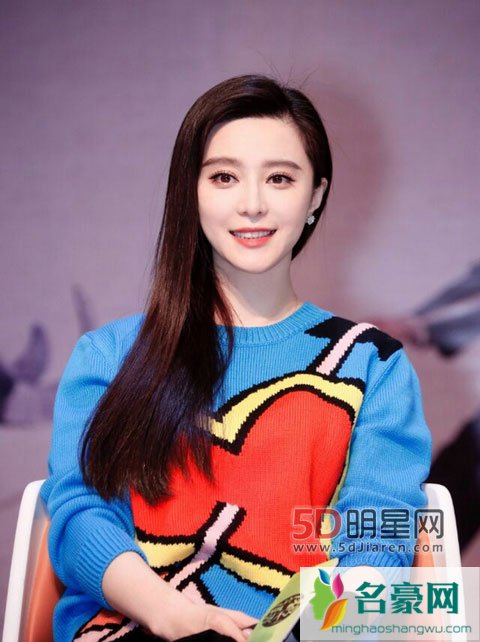 范冰冰我不是潘金莲交流会劝离事件新进展 范冰冰我不是潘金莲交流会配合安保提前撤离