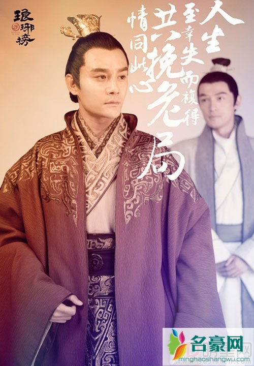 胡歌确定不加盟琅琊榜2 琅琊榜2演员名单都有谁