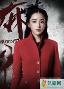 麻雀剧情副本隐线再次开启 李小男宰相之间的真实