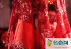 古代结婚为什么要盖红盖头，红盖头的习俗是怎么来
