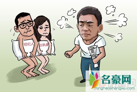 王宝强新任经纪人 扒女经纪人任晓妍背景