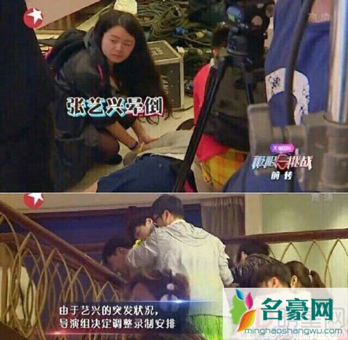 张艺兴机场晕倒 新歌在iTunes破纪录