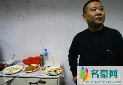 郭德纲曹云金旧照曝光 现在看来颇有点讽刺