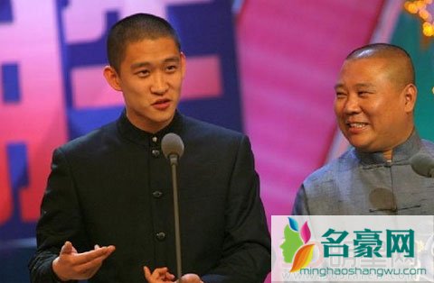 郭德纲曹云金旧照曝光 现在看来颇有点讽刺