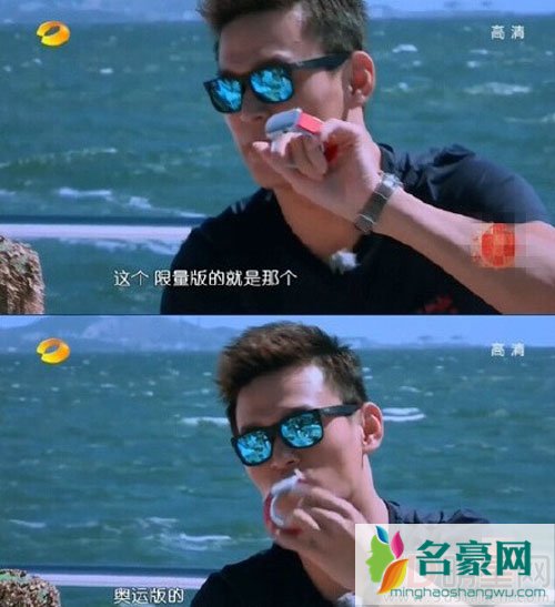 江一燕义卖孙杨礼物 引发网友争议连连