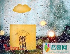 七夕为什么会下雨，七夕下雨竟是为了营造气氛