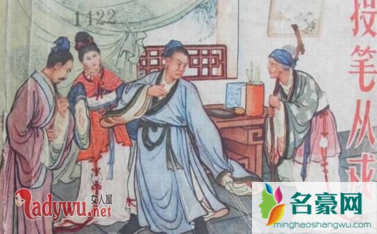 投笔从戎的主人公是谁