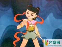 哪吒为什么被怀三年不姓李叫哪吒