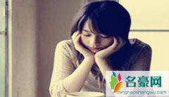 怎么样让别人在乎自己，揭在乎男友怎么克制