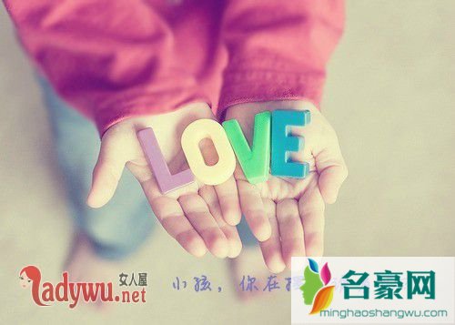 女生恋爱技巧和经验
