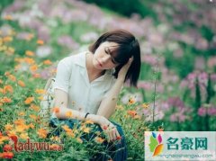 了解聪明女人恋爱技巧，恋爱中女孩怎么能抓住男孩