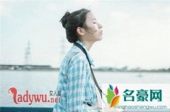 女生希望男生怎样对她，女生心里究竟想要什么