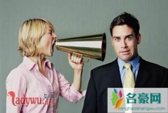 男人不爱回家说明什么，老公不想回家不一定是有外
