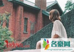 女生真正死心的表现，女生对你死心的三大表现