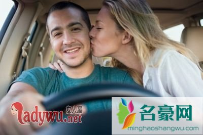女人打算分手的表现
